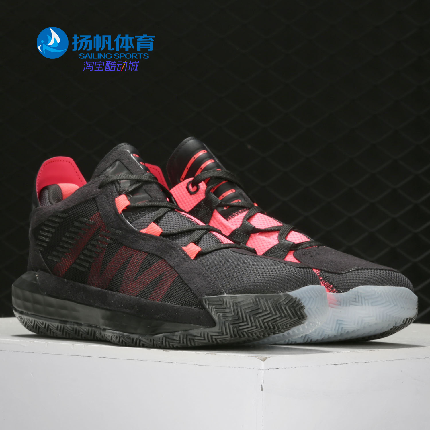 adidas/阿迪达斯新款dame 6利拉德6黑白红鸳鸯男篮球鞋ef9875