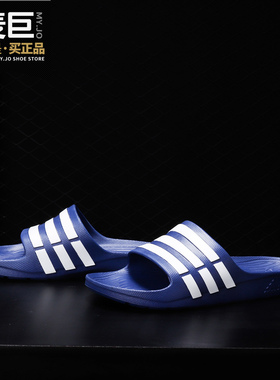 Adidas/阿迪达斯正品DURAMO SLIDE男子运动休闲拖鞋G14309 G15890
