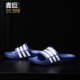 阿迪达斯正品 DURAMO SLIDE男子运动休闲拖鞋 Adidas G14309 G15890