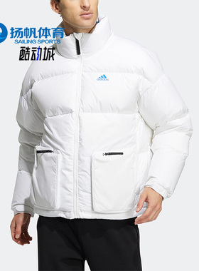 Adidas/阿迪达斯正品  SUPER PUFFY JKT男女同款保暖羽绒服HN2103