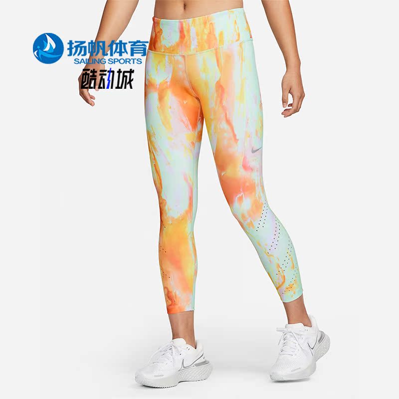 耐克女子紧身运动长裤