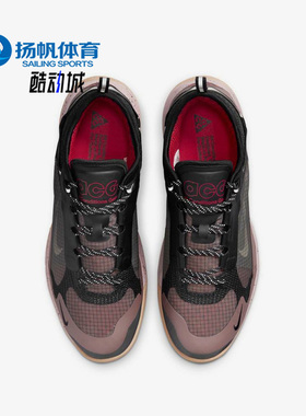 Nike/耐克正品Acg Air Nasu 2男女同款运动透气休闲鞋 DC8296-200
