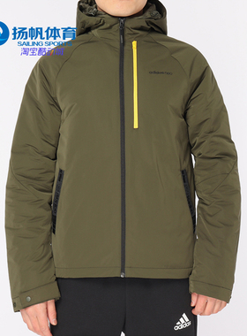 Adidas/阿迪达斯正品新款 NEO 运动棉服连帽外套 DW8151