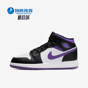 Jordan女GS大童运动休闲舒适篮球鞋 Nike Air 095 耐克正品 554725