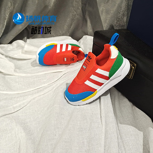 新款 Adidas 三叶草春季 小童休闲透气运动鞋 阿迪达斯正品 FX4959