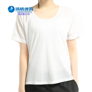 新款 夏季 BREATHE MILER女子上衣运动短袖 AJ8142 Nike T恤 耐克正品