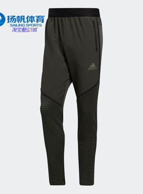 Adidas/阿迪达斯秋季运动长裤