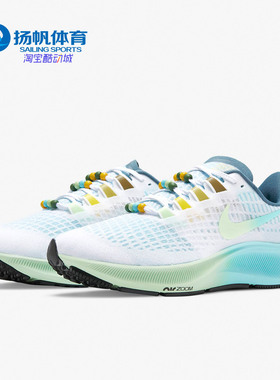 Nike/耐克正品夏季新款女子AIR ZOOM网面运动鞋 CZ8692-134