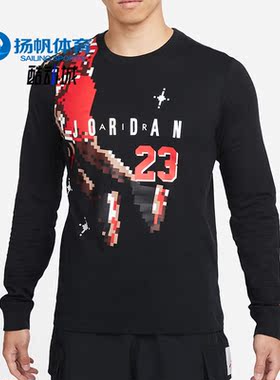 Nike/耐克 正品JORDAN 秋季新款男子舒适长袖T恤 DC9794-010