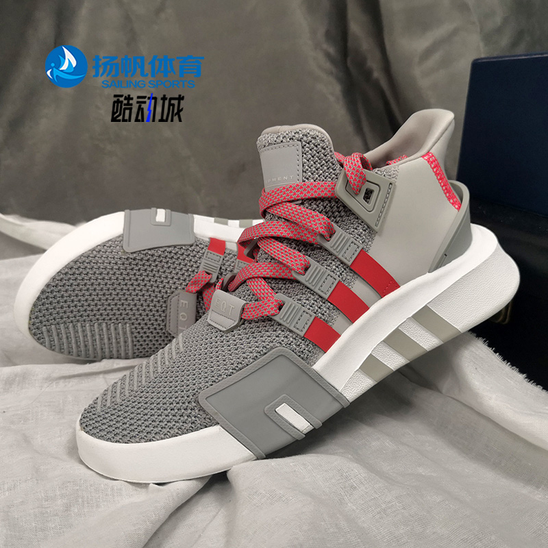阿迪达斯正品三叶草男子休闲鞋