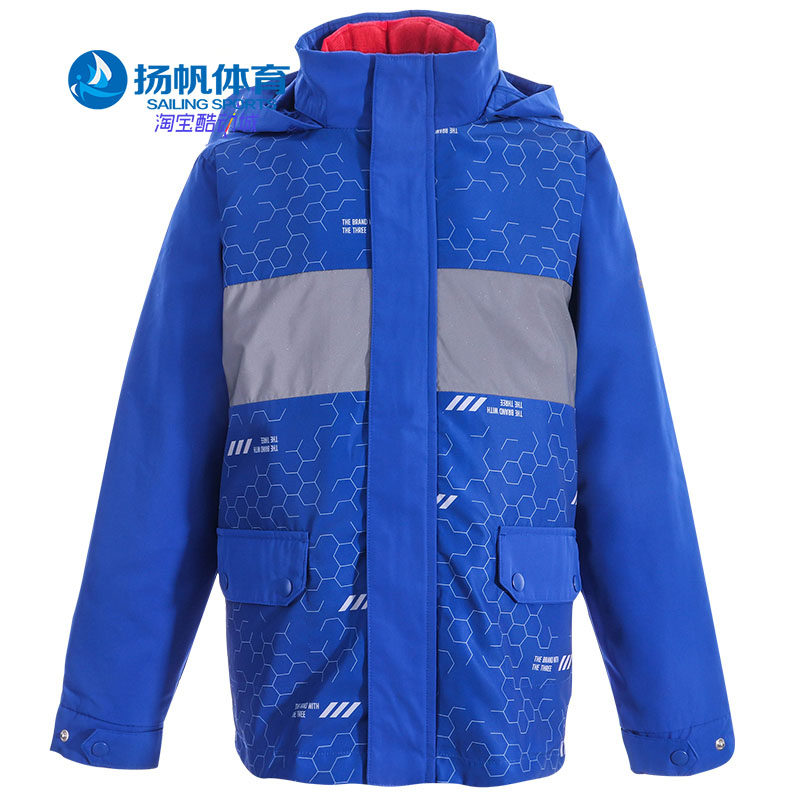 阿迪达斯冬季加厚运动棉服童装
