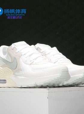 Nike/耐克正品春秋新款女子休闲气垫缓震耐磨跑步鞋CD5432