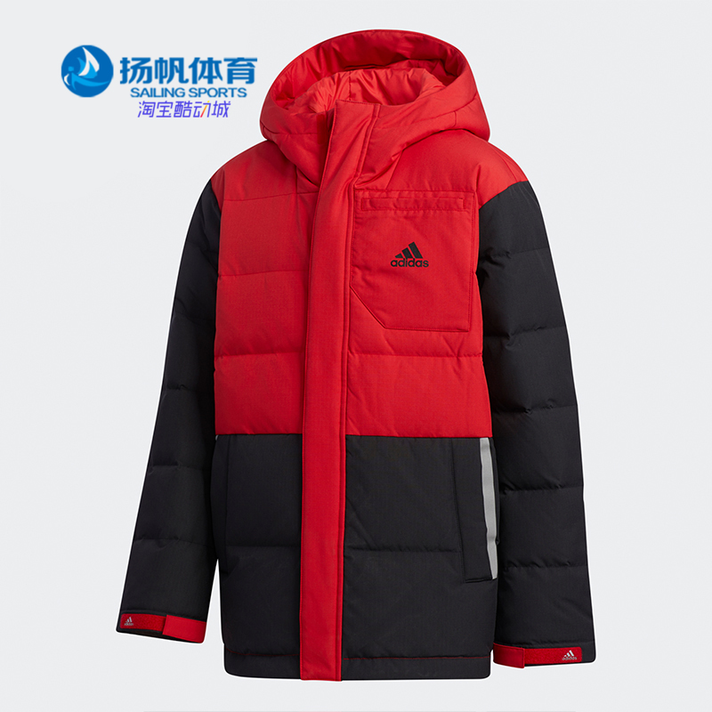 阿迪达斯秋季儿童休闲运动羽绒服