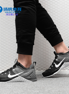 Nike/耐克正品 METCON DSX FLYKNIT2 综合运动健身男训练鞋924423