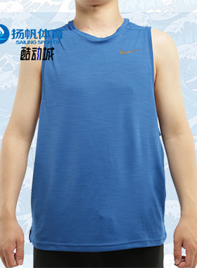 Nike/耐克正品 M NK SUPERSET TOP TANK 男子休闲背心AQ0464-010
