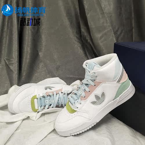 经典运动鞋Adidas/阿迪达斯