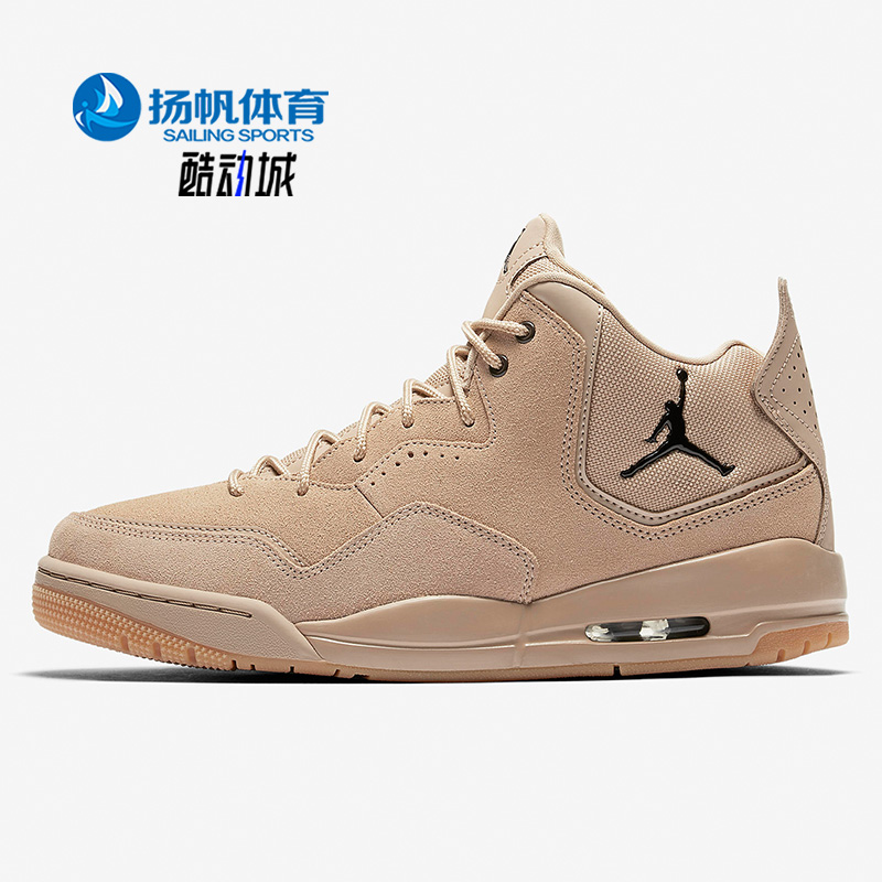 耐克正品男子运动篮球鞋