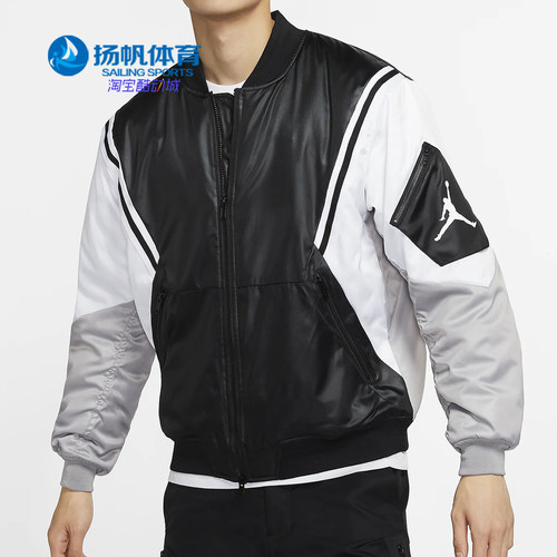 nike耐克正品2021jordan棉服