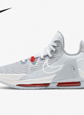Nike/耐克正品LEBRON WITNESS 6 詹姆斯男子篮球鞋DC8994-003