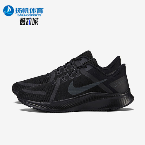 Nike/耐克正品2021年夏季