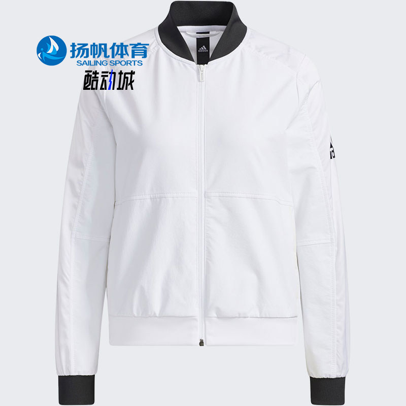 Adidas/阿迪达斯正品春季新款女子运动服白色棒球服 GP0616