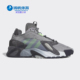 Adidas EE5922 运动休闲鞋 阿迪达斯正品 三叶草STREETBALL男女经典