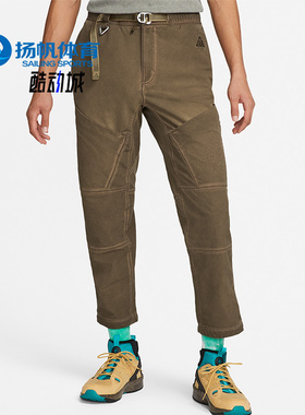 Nike/耐克正品ACG 