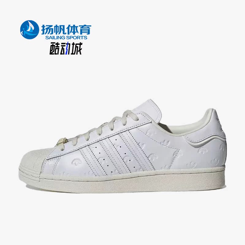 阿迪达斯正品男女通用板鞋