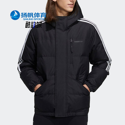 阿迪达斯男子保暖运动羽绒服