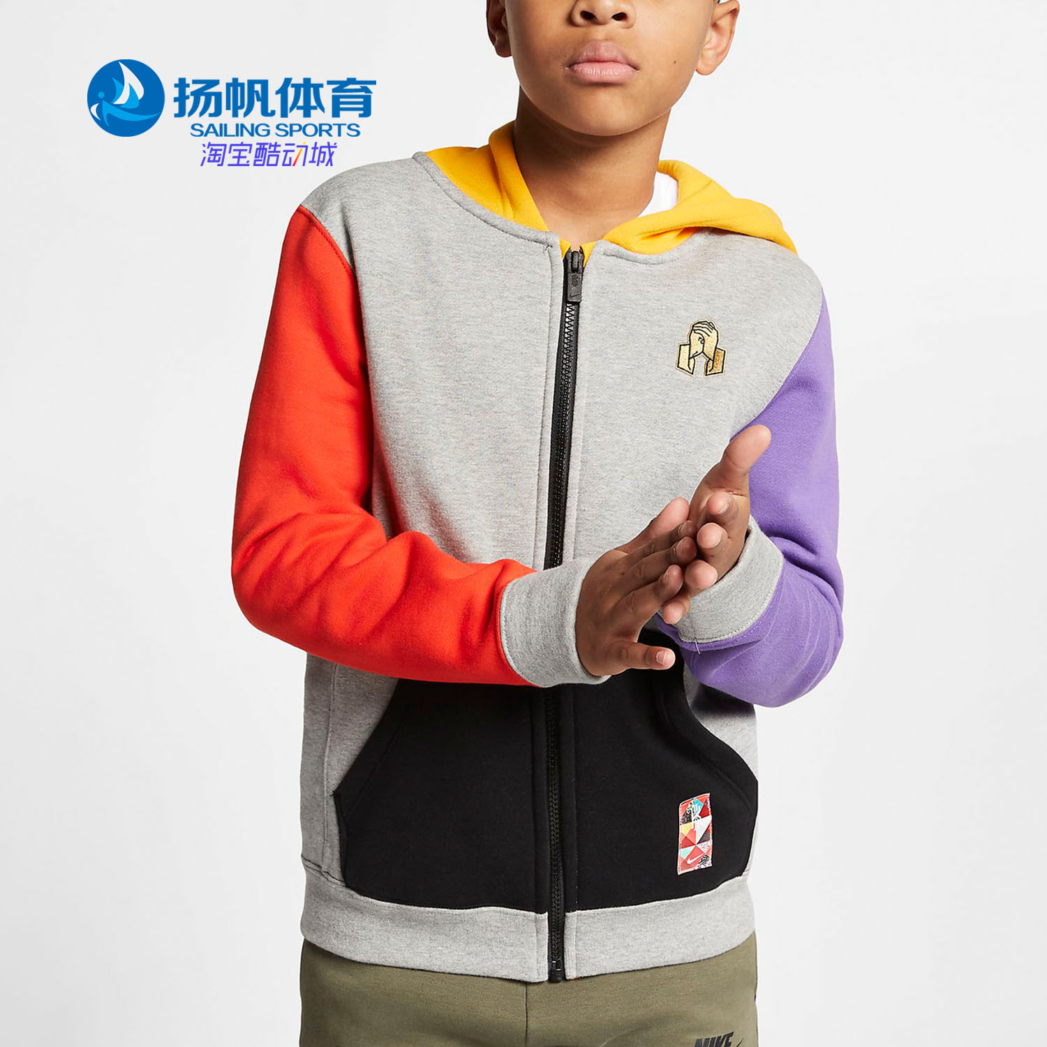 耐克正品大童百家衣连帽运动外套