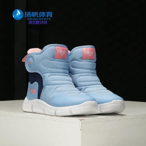 耐克女子大童运动加绒防滑雪地靴