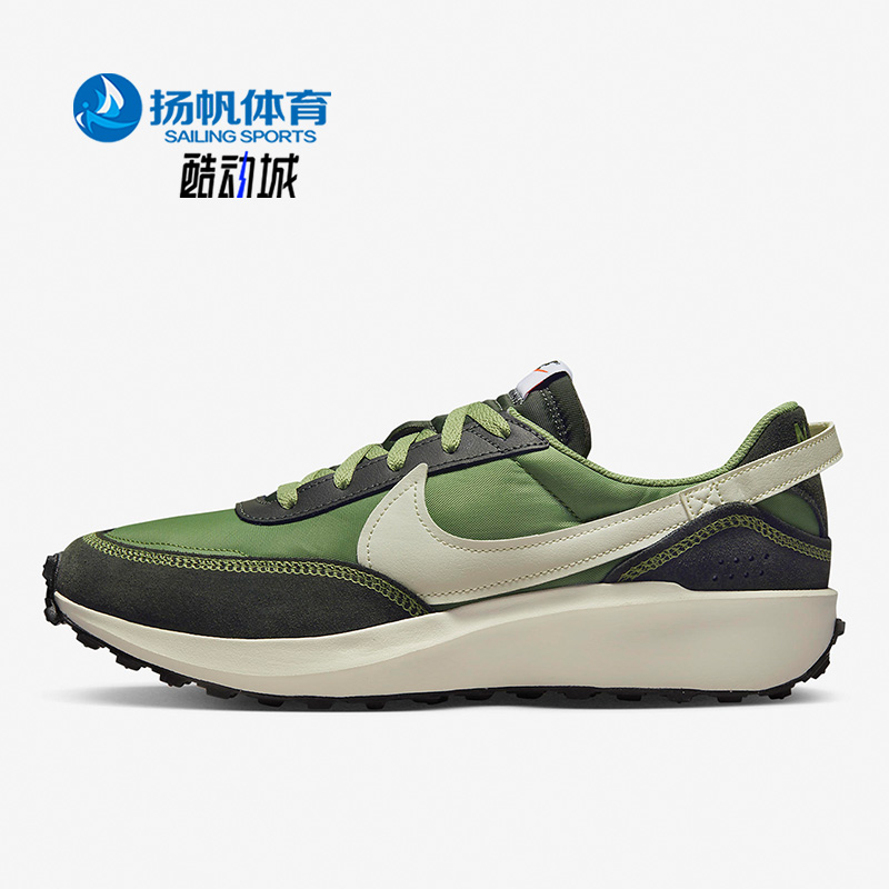 Nike/耐克正品Waffle Debut男子运动透气耐磨休闲鞋 DH9522-300