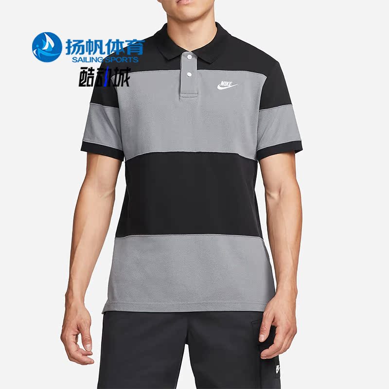 Nike/耐克正品夏季休闲男子运动休闲透气T恤POLO衫DM6951-010