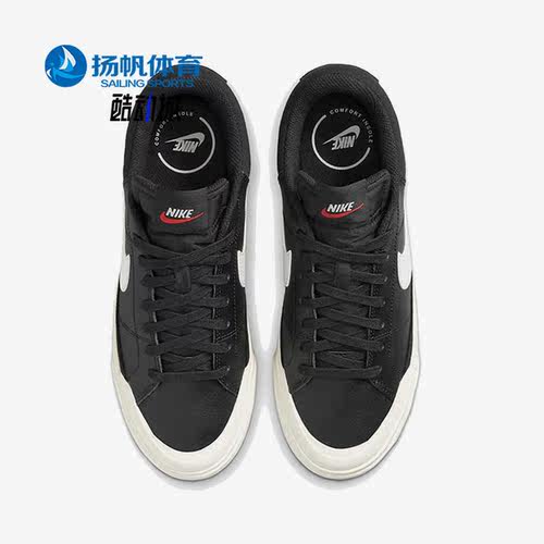 休闲板鞋正品Nike/耐克