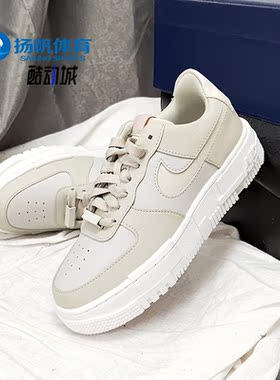 Nike/耐克正品空一号休闲女子时尚舒适低帮运动板鞋 CK6649-102