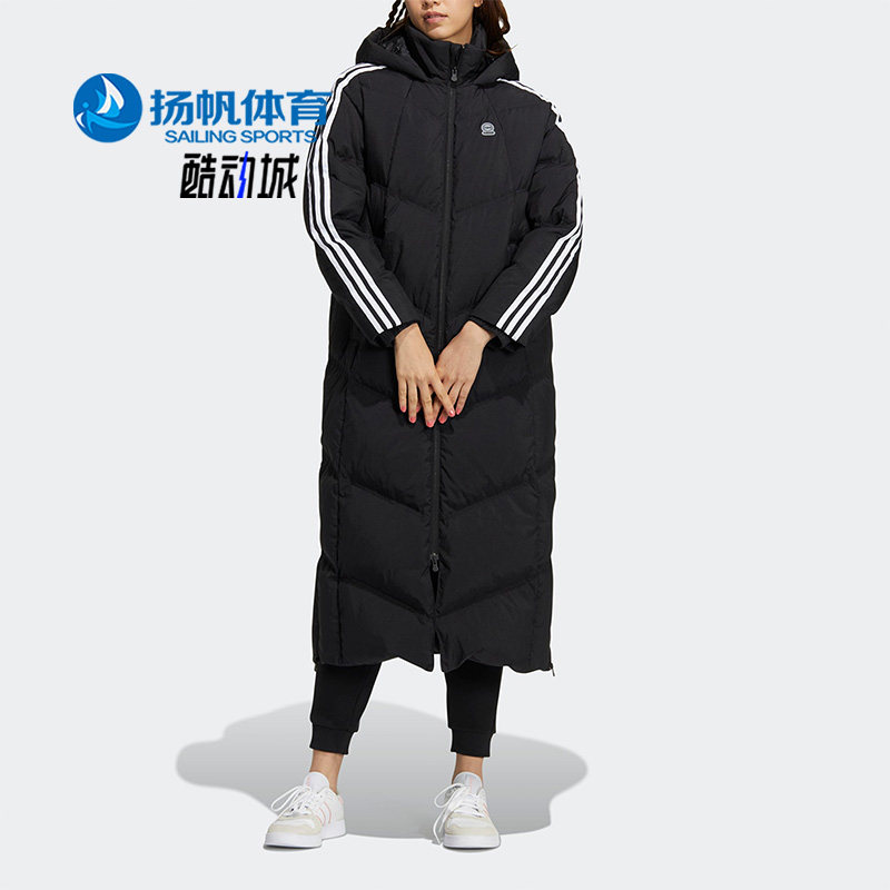阿迪达斯正品女子羽绒服