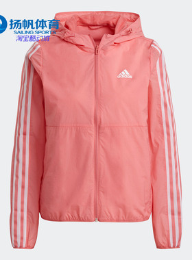 Adidas/阿迪达斯正品女子W 3S WB 休闲运动梭织外套 GS0364