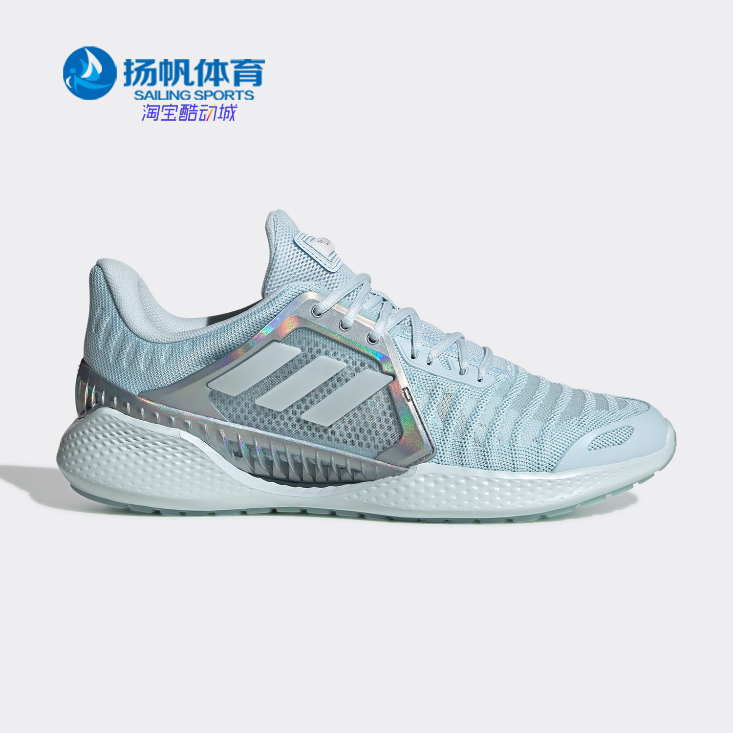 Adidas/阿迪达斯男女通用跑步鞋