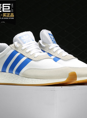 Adidas/阿迪达斯正品 三叶草 I-5923 男子经典运动休闲鞋 G54515