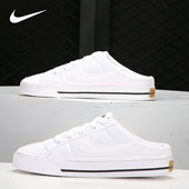 耐克正品 新款 女子一脚蹬半拖舒适运动休闲鞋 Nike DB3970 100