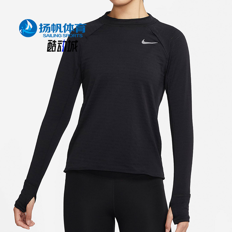 Nike/耐克正品THERMA-FIT秋冬保暖女子跑步圆领上衣T恤DD6780-010