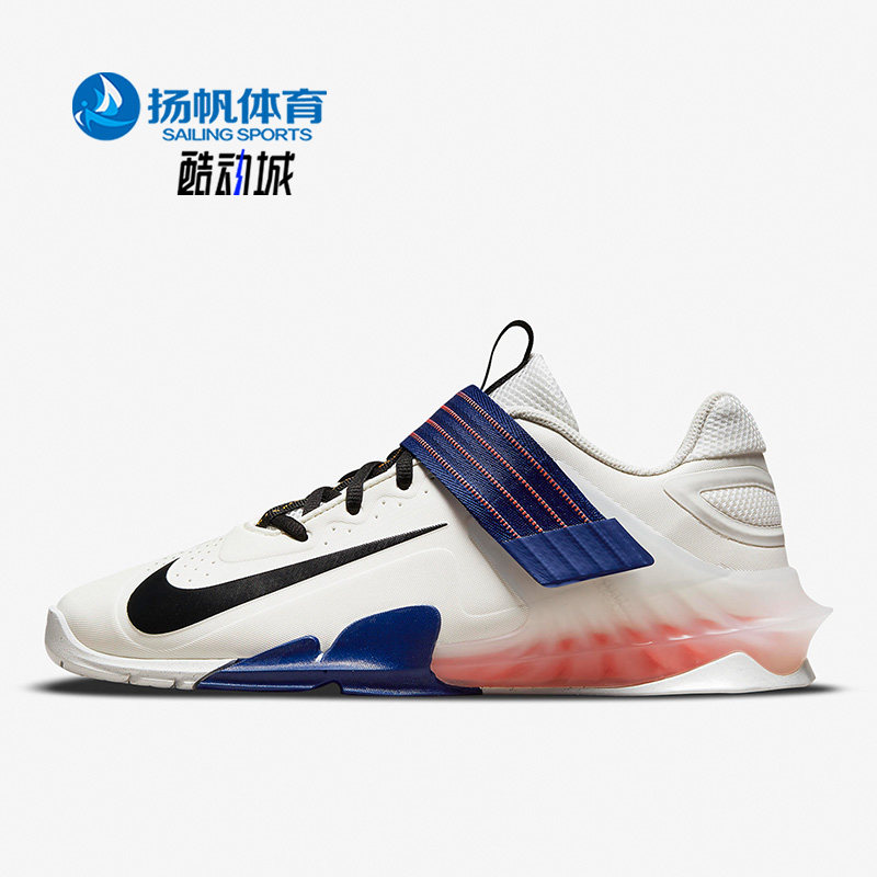Nike/耐克正品秋季新款男女款运动休闲缓震综合训练鞋 CV5708-148