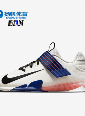 Nike/耐克正品秋季新款男女款运动休闲缓震综合训练鞋 CV5708-148