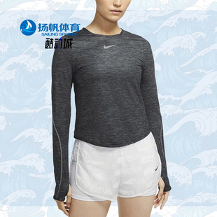 Nike/耐克正品年春季新款女子休闲圆领运动训练长袖T恤CK2313