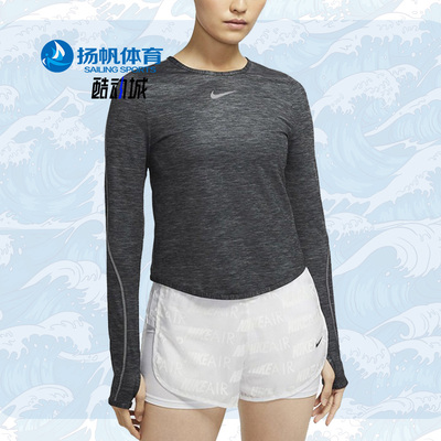 Nike/耐克女子休闲运动圆领长袖