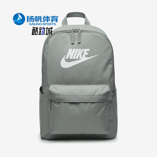 男女运动休闲收纳双肩背包DC4244 Nike 耐克正品 新款 330