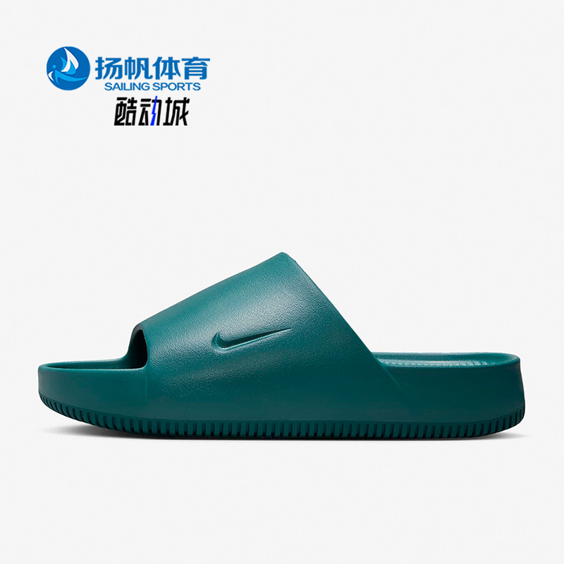耐克男女休闲厚底沙滩一字拖鞋