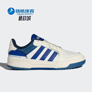 运动休闲女子时尚 Adidas 阿迪达斯正品 neo春季 HR1931 低帮板鞋