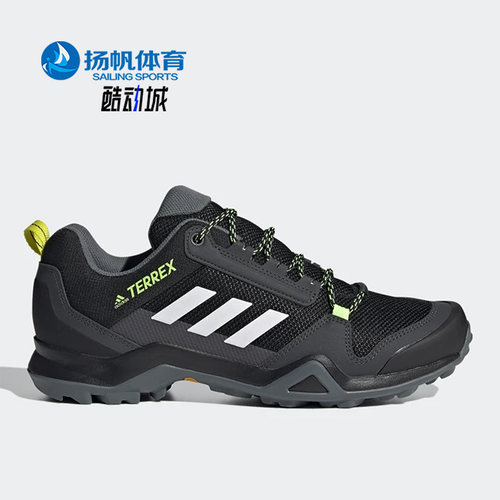 Adidas/阿迪达斯正品新款男子防滑耐磨舒适户外运动登山鞋 FX4575