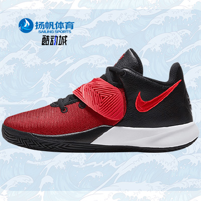 耐克正品儿童休闲训练运动篮球鞋